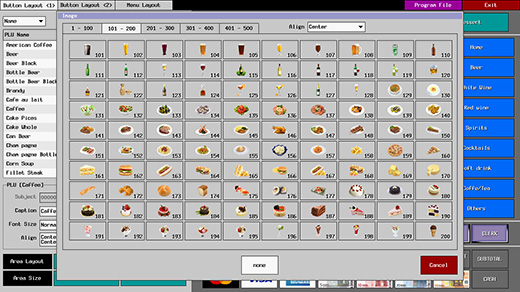 Built-in graphical buttons are customizable by BMP file