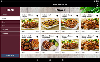 KIOSK app